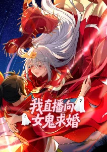 云上邮差分镜手稿动漫资讯